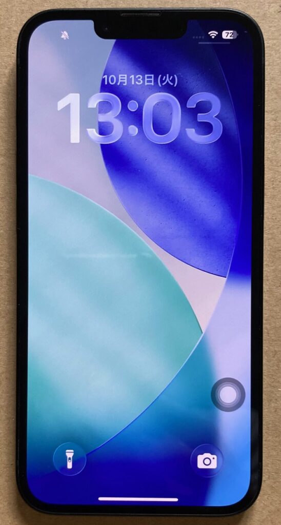 正常に起動したiPhone 16eのホーム画面